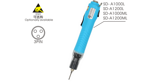 Mini Variable Speed Hand PushElectric Screwdriver