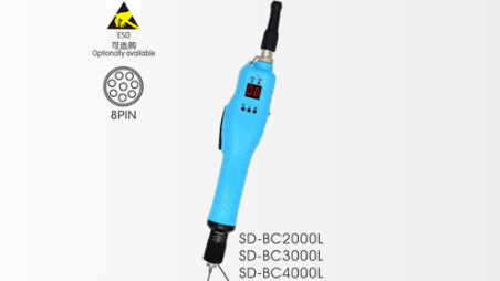 Hardware Tools: What is an Electric Screwdriver?