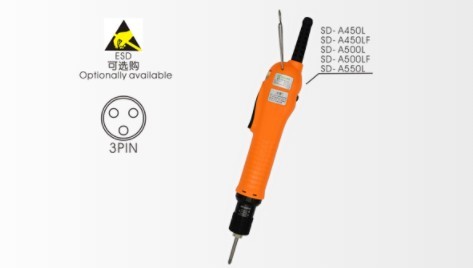 How to operate an electric screwdriver? Quick action for 3 minutes to take you through